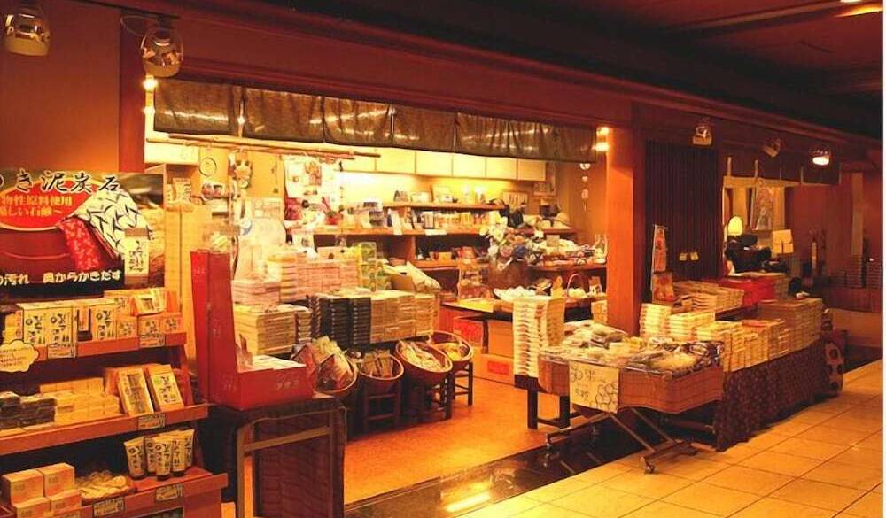 出発前に
お土産もチェック / 1