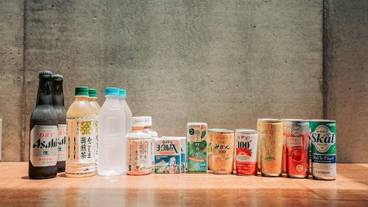 施設内の設備 / 31