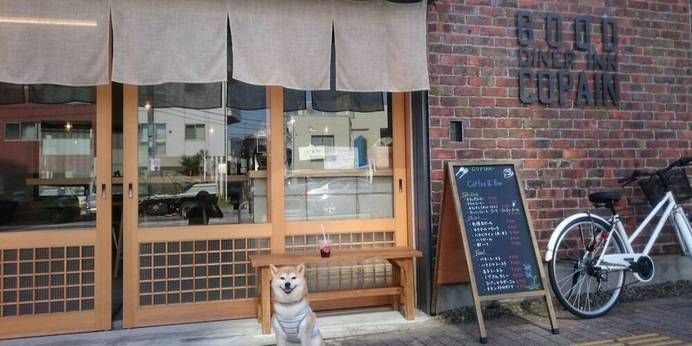 GOOD DINER INN COPAIN（東京都 ビジネスホテル） / 1