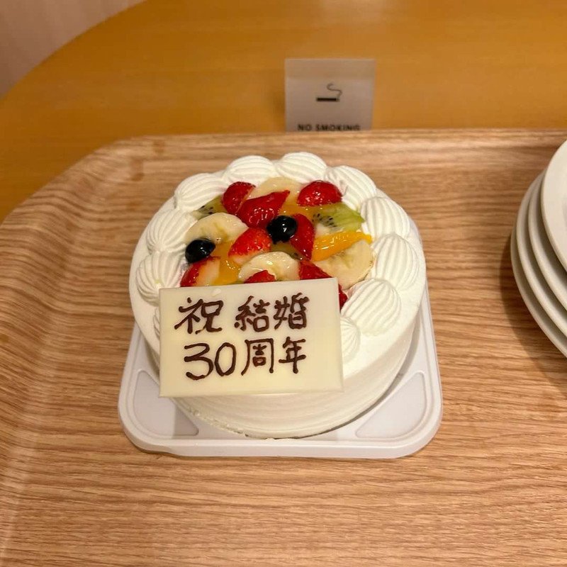 manpuku_gram24さんの写真 / 1