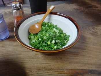 「みやけうどん」その他 754140 ネギ入れ放題です