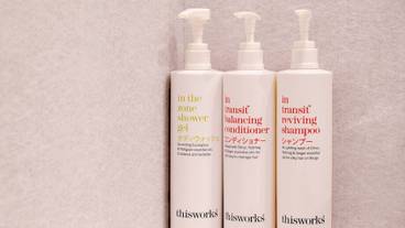 客室の設備とサービス / 20