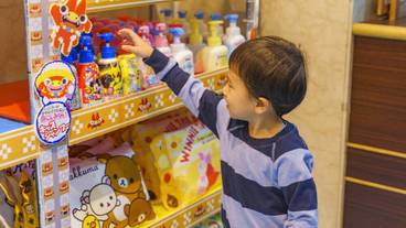 施設内の設備 / 5