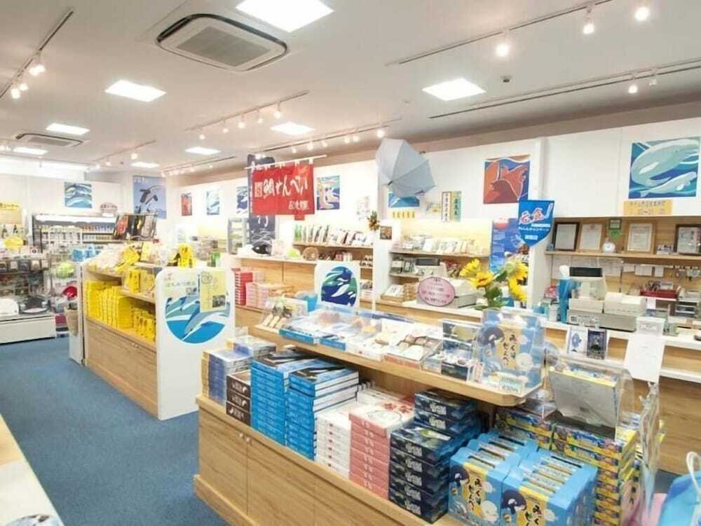 売店