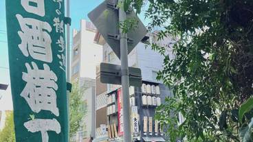 シティ ビュー / 25