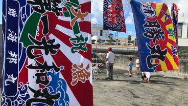 内装の詳細 / 18