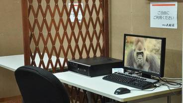 ビジネスセンター / 27