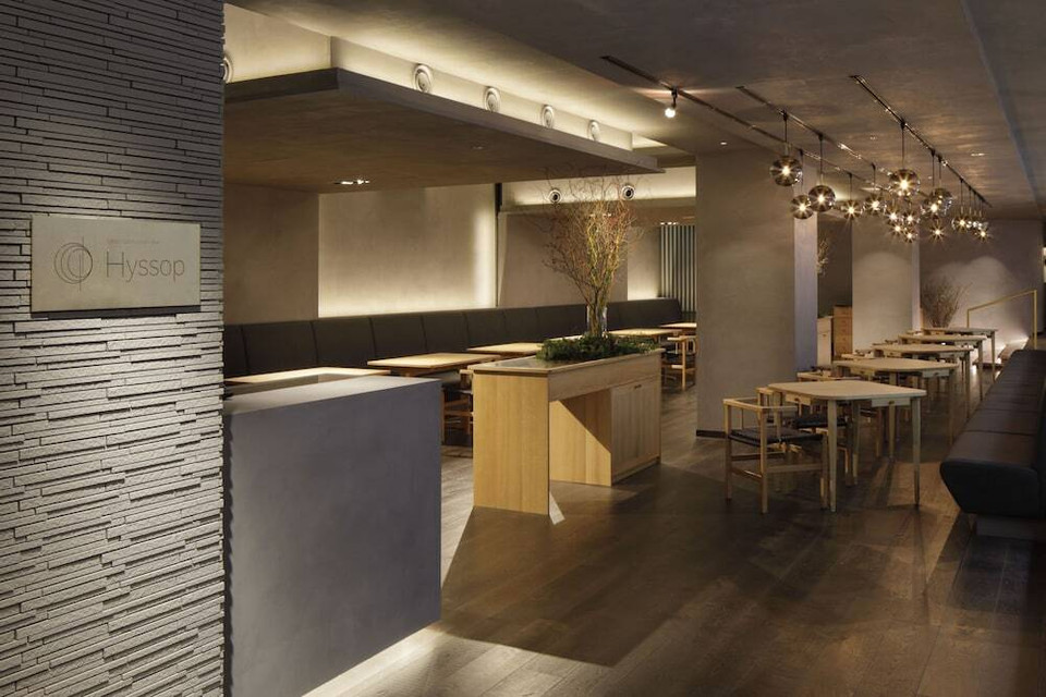GOOD NATURE HOTEL KYOTO(グッド ネイチャー ホテル キョウト) / 12