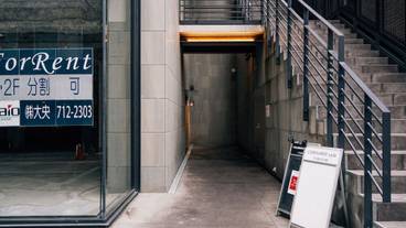 施設の入り口 / 5