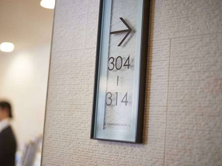 JR東日本ホテルメッツ 横浜鶴見 / 3