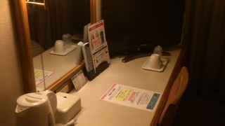 エコノミー ダブルルーム 喫煙可