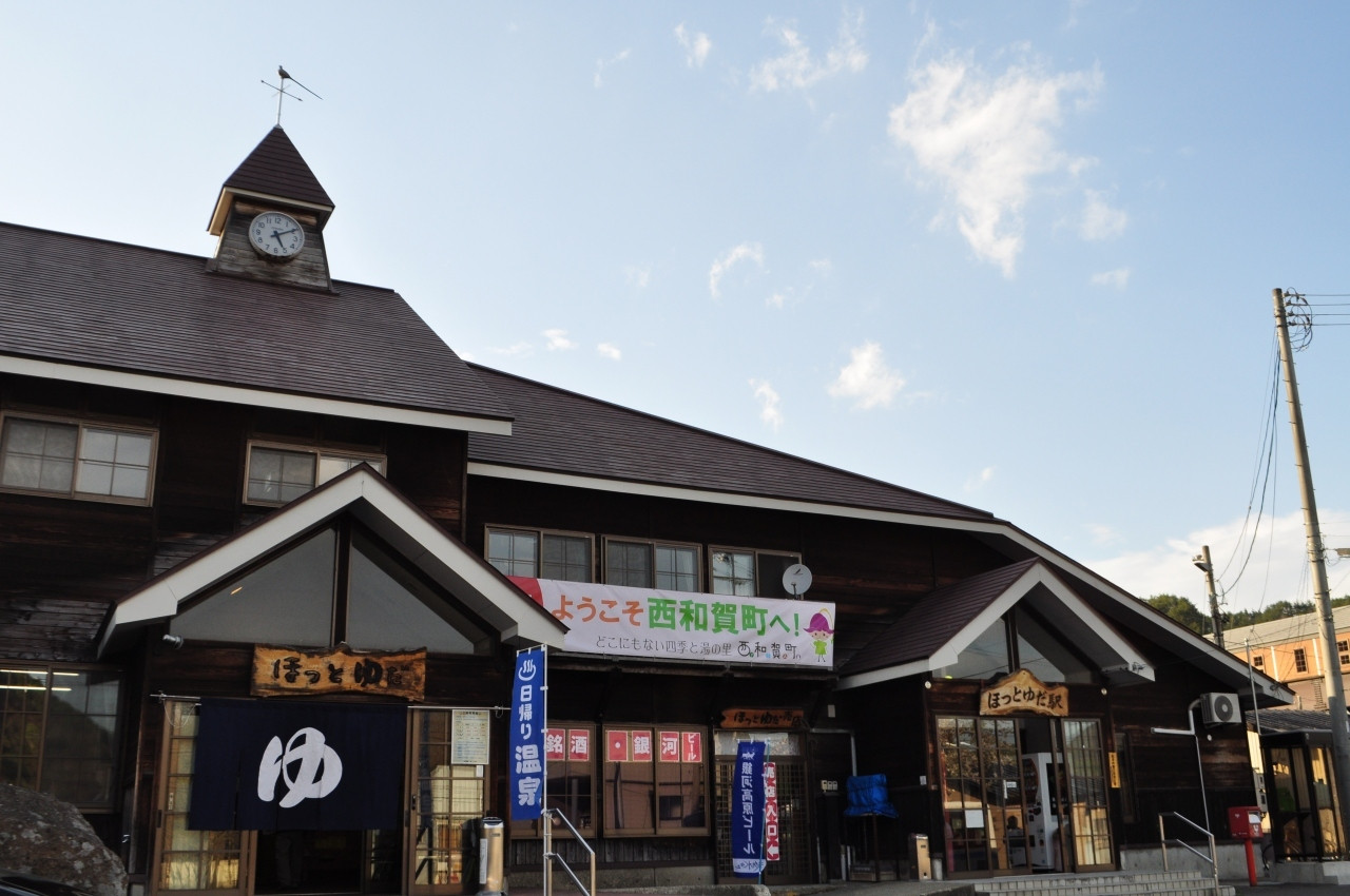 駅×温泉？ユニークな立ち寄りスポット3633532