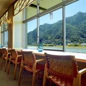 鵜匠の家 すぎ山（岐阜県 旅館） / 2