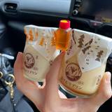 蔵王湯けむりプリン（ザオウユケムリプリン）