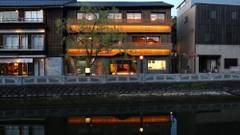 城崎温泉 四季香る宿 いちだや