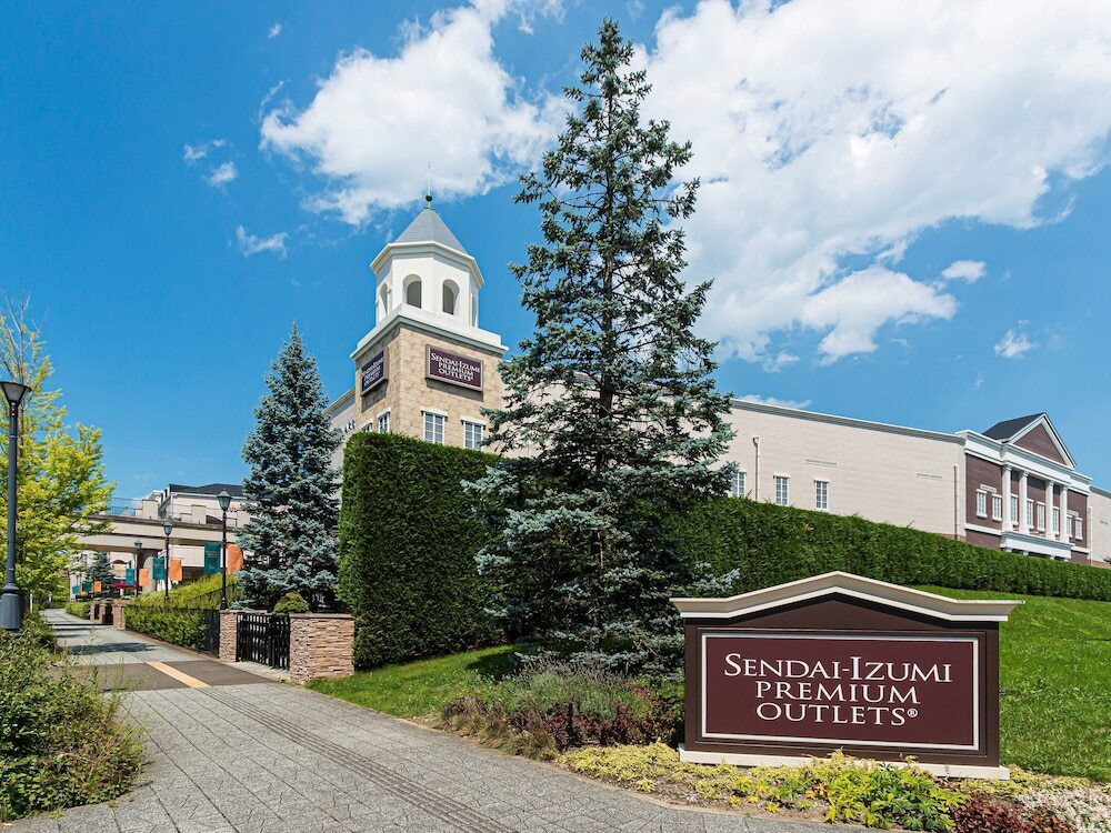 「仙台泉プレミアムアウトレット」が目の前。家族でお買い物を楽しめる4755506