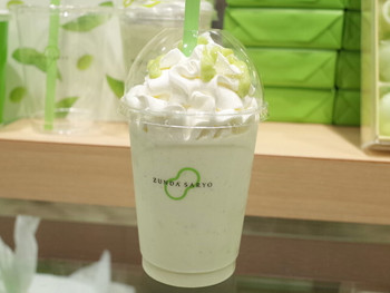 「ずんだ茶寮 東京大丸店」 ドリンク 72684455 ずんだシェイクエクセラ(450円)