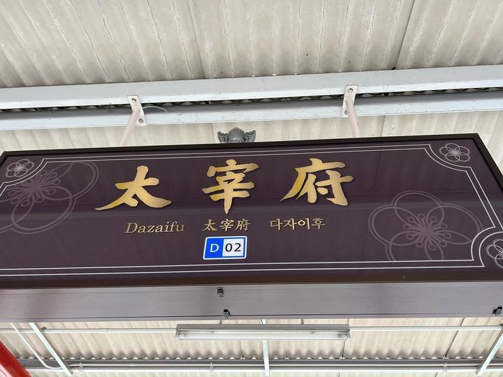 chihiro_s.k.rさんの写真 / 1