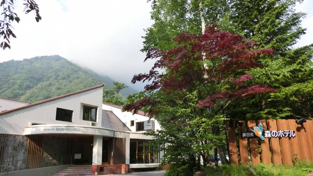 ホテル 外観 / 2