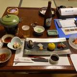 新木鉱泉旅館(アラキコウセンリョカン)