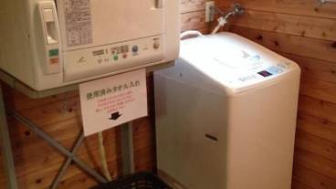 ランドリー / 11