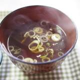 若松食堂（ワカマツショクドウ）