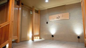 施設の正面 / 1