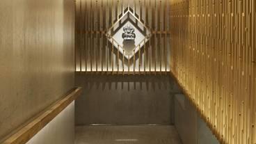 魔除けの装飾「鍾馗さん」 / 5