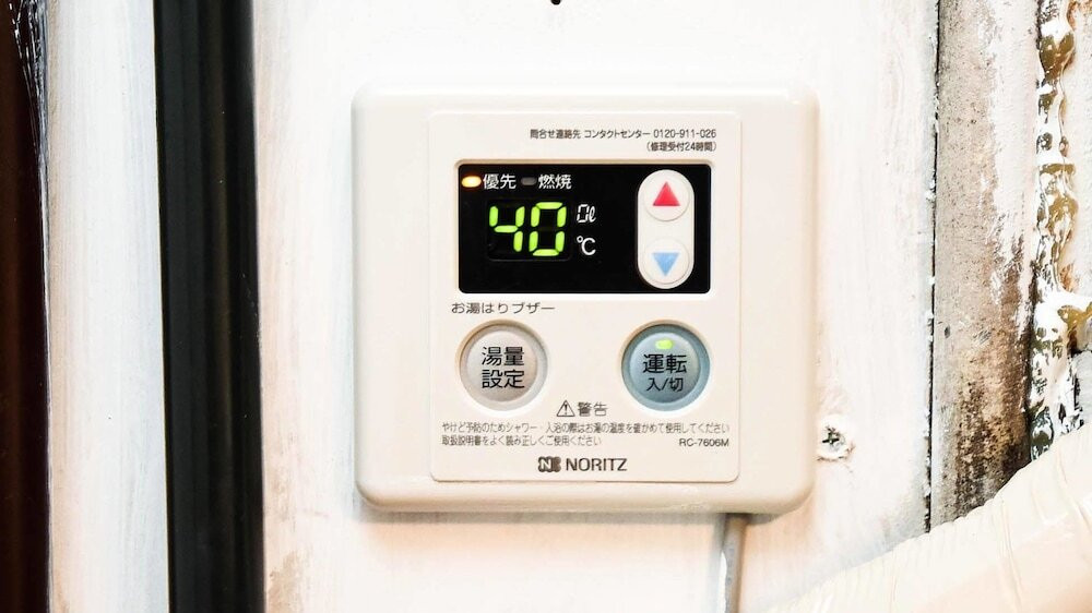 バスルームの設備