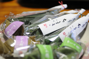 「菓游 茜庵 本店」料理 1137136 子供の初節句用に
