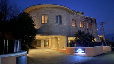 ラ クラッセ ドゥ シェネガ（ラ クラッセ ドゥ シェネガ） / 1