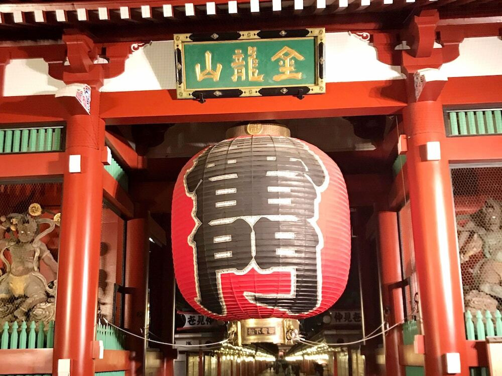 観光スポット