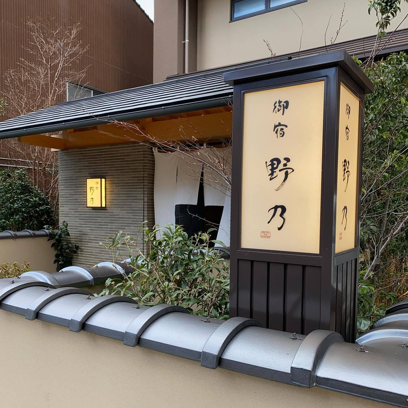 c.i330さんの写真 / 1