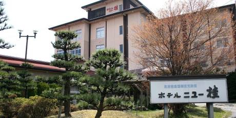 ホテルニュー桂（佐渡島）