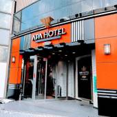 アパホテル 千葉八千代緑が丘（千葉県 ビジネスホテル） / 5