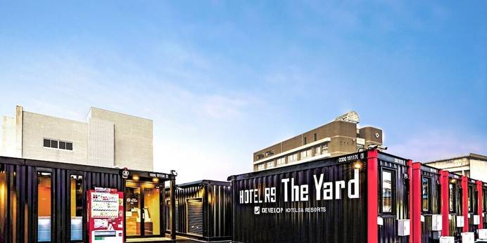 HOTEL R9 The Yard 東金(千葉県 ビジネスホテル) / 1