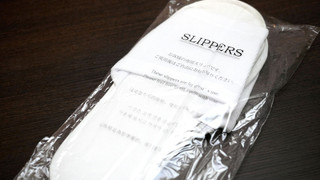 東京シティビュー ダブル 喫煙可 (清掃は3日に1回)