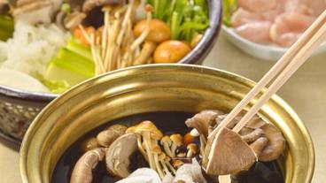 食事・飲み物 / 1