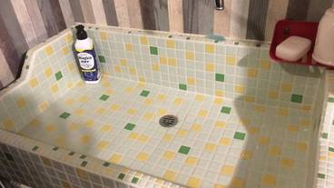 バスルーム / 19