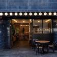 OUR OUR CAFÉ／MINIMALHOTEL ASAKUSA