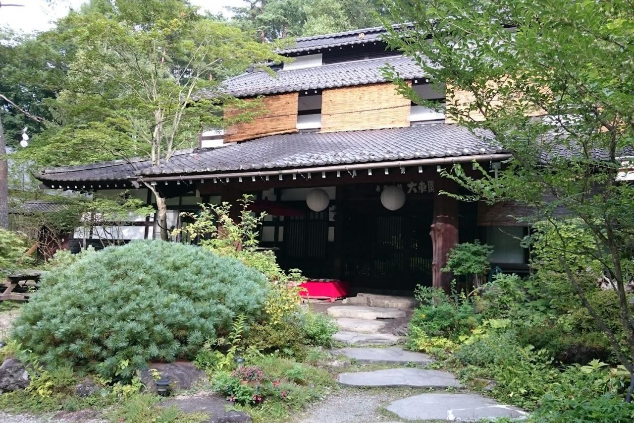 【長野】豪族の館　大東園3431513