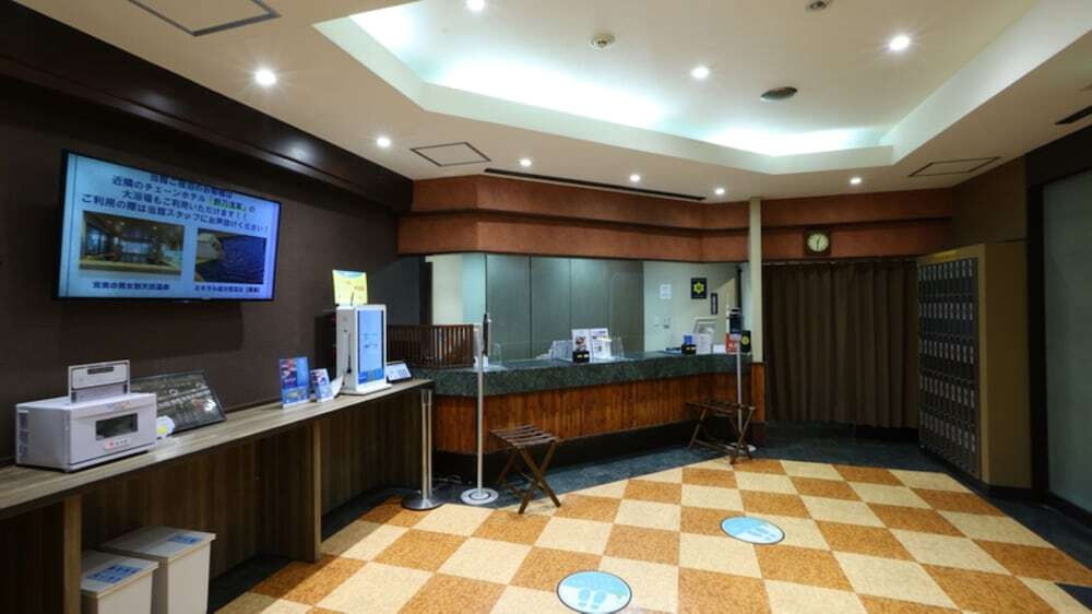 露天風呂に足湯まで♪のんびりステイにぴったり4070612