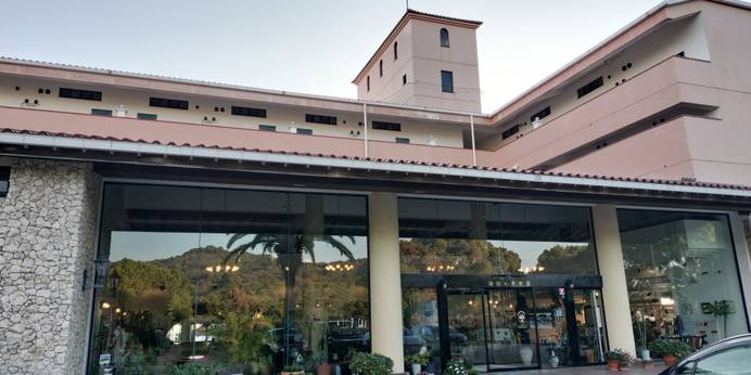 リゾートホテル海辺の果樹園（高知県 リゾートホテル） / 1