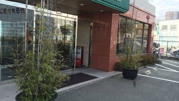 施設の入り口 / 28