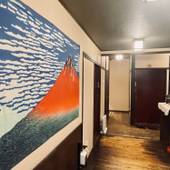 SAMURISE 蔵(山梨県 民宿) / 2