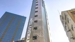 ホテルリブマックス池袋駅前