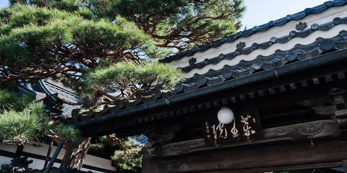 信州善光寺 薬王院（長野県 旅館） / 1