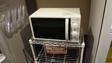 施設内の設備 / 2