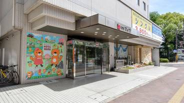 施設の入り口 / 20