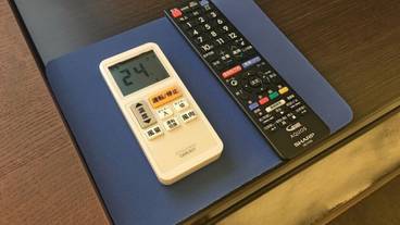 客室の設備とサービス / 27